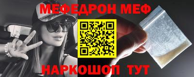 героин Бугуруслан