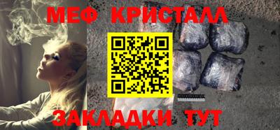 героин Бугуруслан