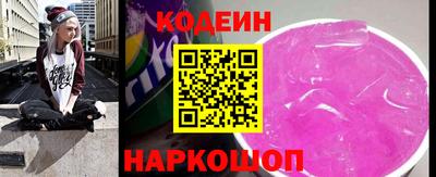 СК Будённовск