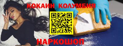 СК Будённовск