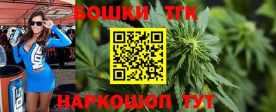СК Будённовск