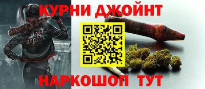 героин Бугуруслан