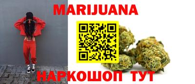 героин Бугуруслан