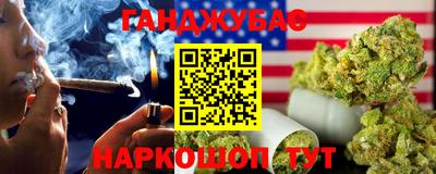 ALPHA PVP Бузулук