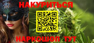 ALPHA PVP Бузулук