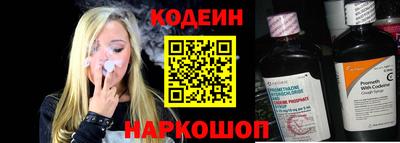 героин Бугуруслан