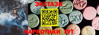 СК Будённовск