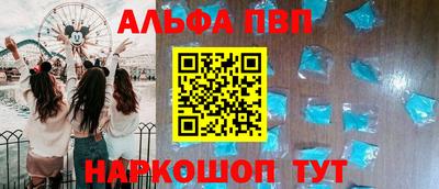СК Будённовск