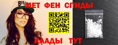 героин Бугуруслан