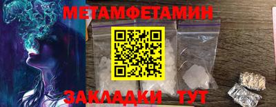 СК Будённовск
