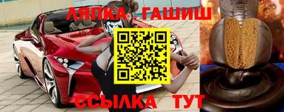 героин Бугуруслан