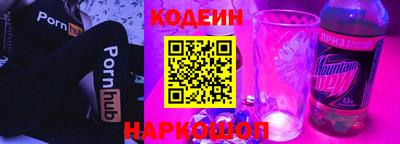 героин Бугуруслан