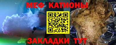 героин Бугуруслан
