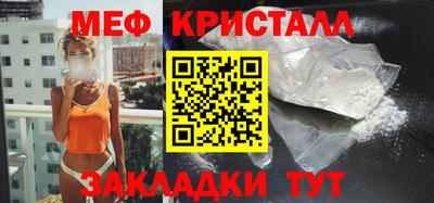 мескалин Свободный