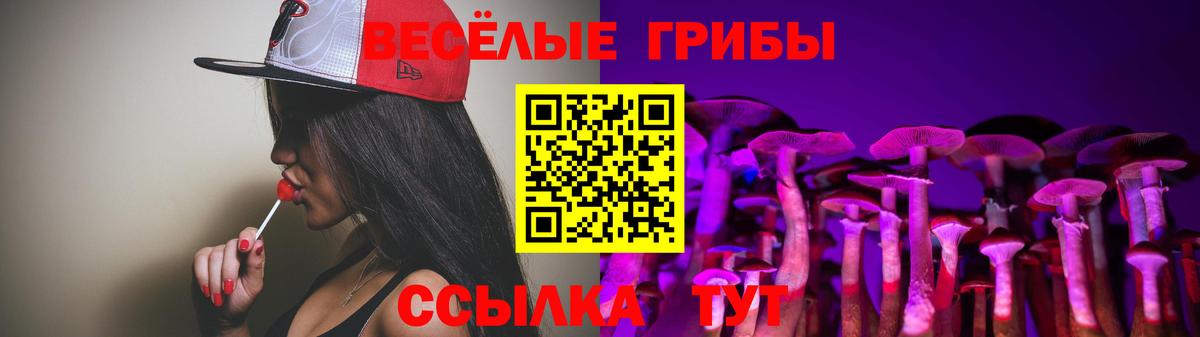Меф кристаллы  Канабис  Серпухов  Вход с VPN  Alpha-PVP СК кристаллы  Наркошоп  Гашиш  COCAIN 