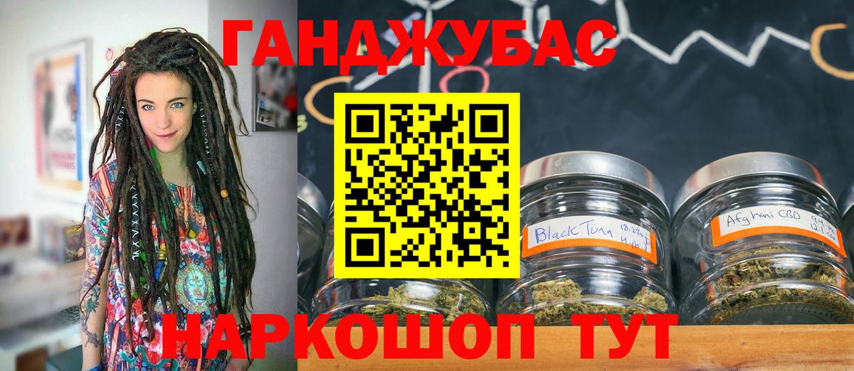 Конопля конопля  Шишки марихуана индика  Марихуана тримм  Серпухов  Вход с VPN 